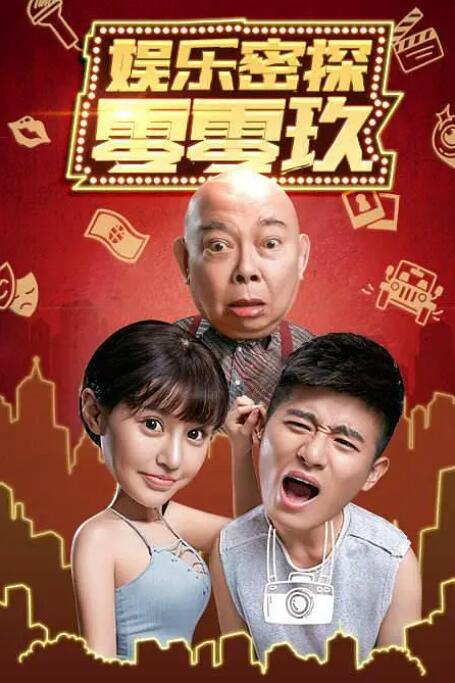 中文字幕a在线