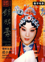 中文字幕a在线